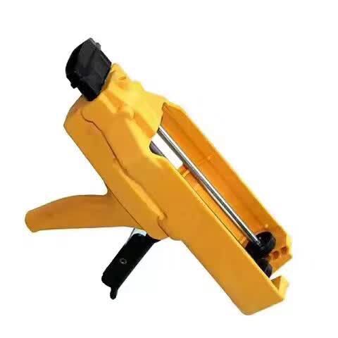 阻力膠槍 阻力膠槍