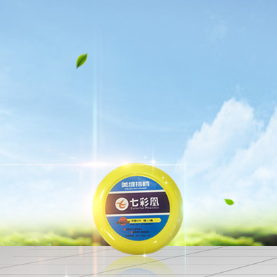 美縫搭檔 美縫搭檔